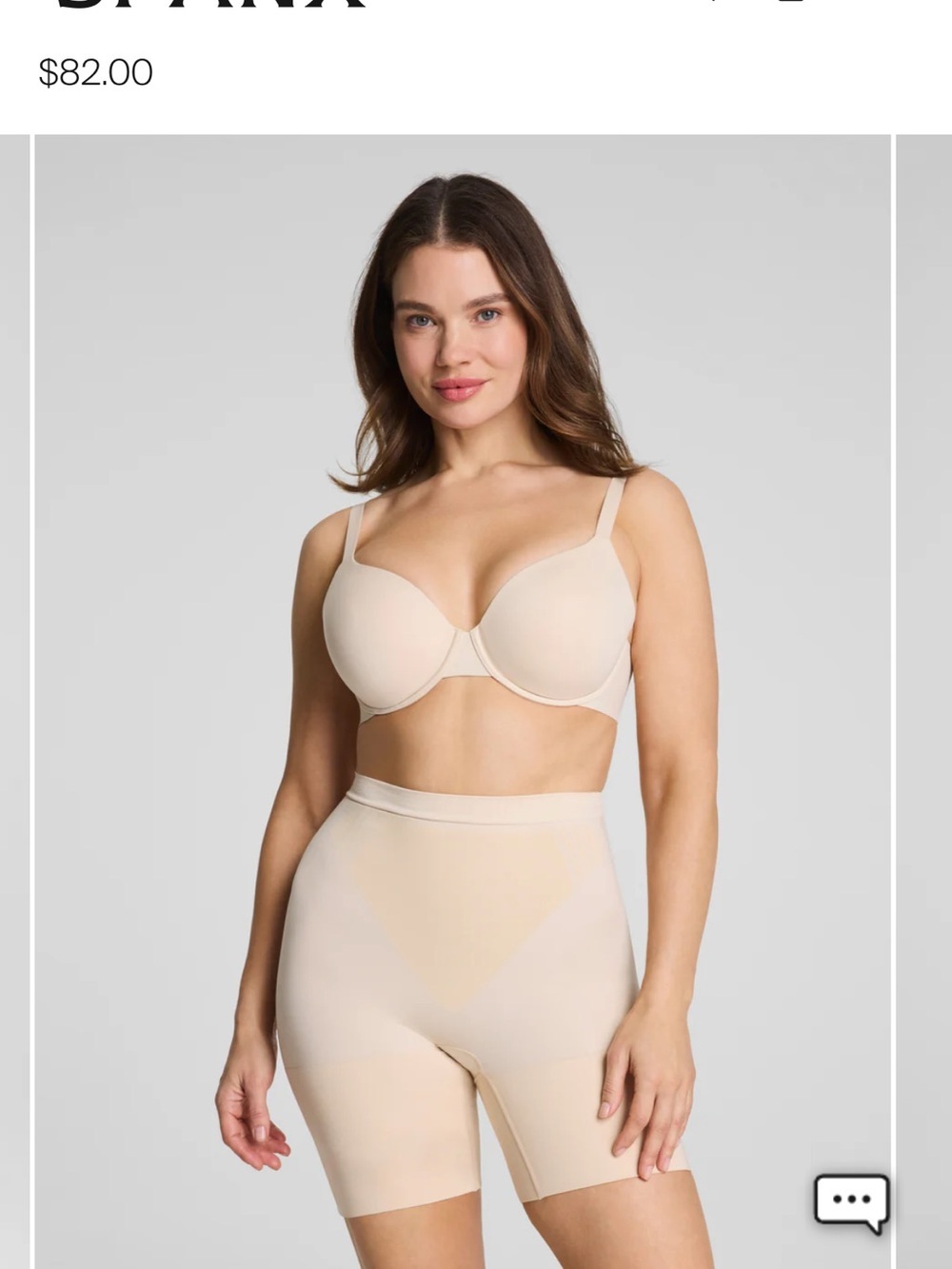 SPANX High-Waist Sculpting Shaper Short in Cream